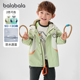 潮 童装 巴拉巴拉男童外套户外软壳衣小童宝宝连帽上衣2026春装 新款