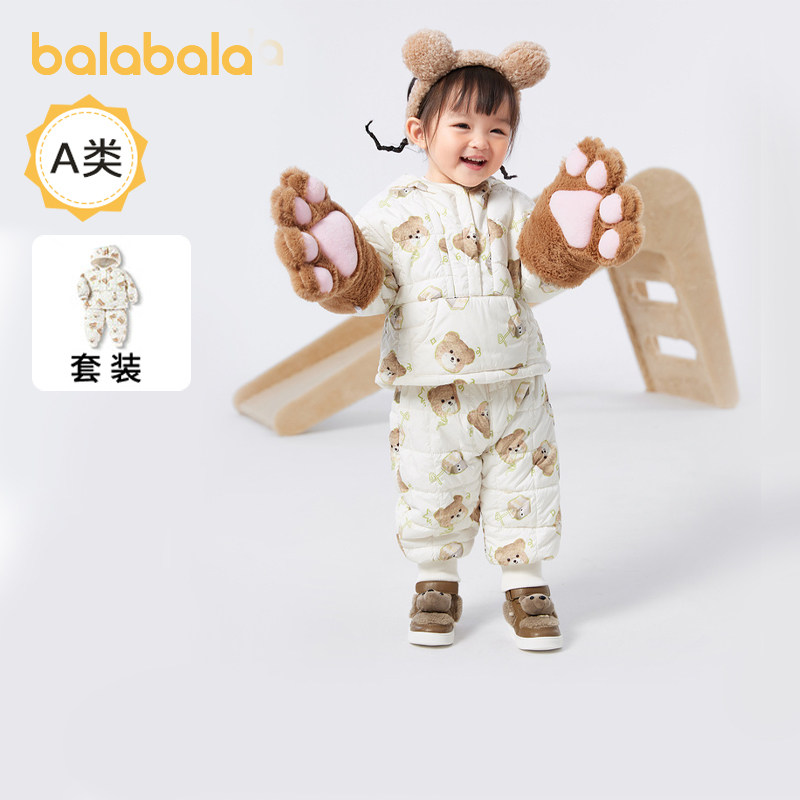 巴拉巴拉婴儿宝宝棉服套装男童女童长袖两件套保暖秋冬新款童装厚,童装/婴儿装/亲子装,套装,淘宝优惠券,粉丝福利购,淘宝优惠卷