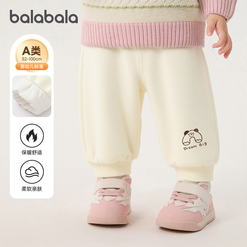 巴拉巴拉婴儿裤子女童休闲裤加绒宝宝长裤运动裤儿童冬装新款童装,童装/婴儿装/亲子装,裤子,淘宝优惠券,粉丝福利购,淘宝优惠卷