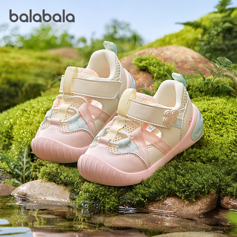 巴拉巴拉儿童学步鞋男童透气运动鞋女童防滑凉鞋2026夏季新款童鞋