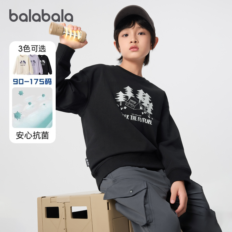 巴拉巴拉女童宽松长袖运动上衣