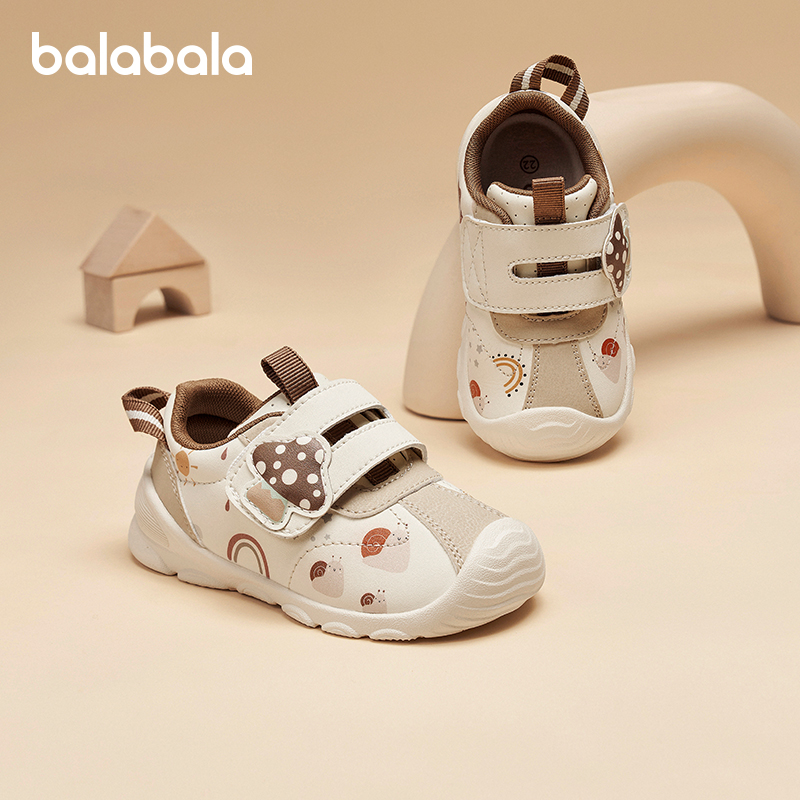 巴拉男女童防滑学步鞋软底运动鞋