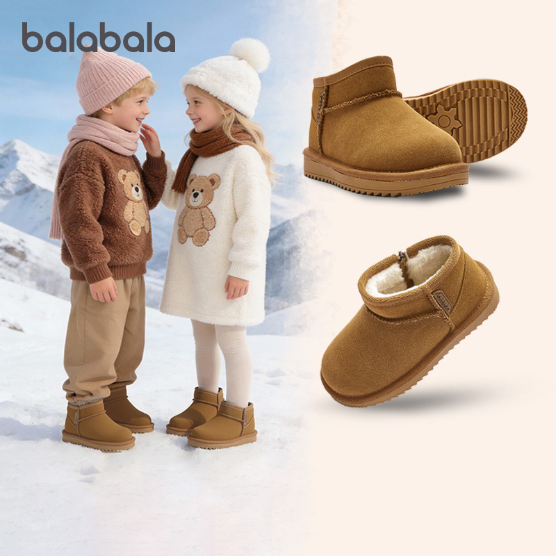巴拉巴拉雪地靴男女童加绒加厚鞋