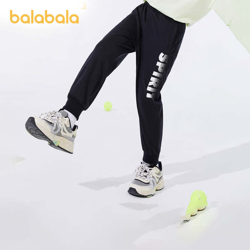 天猫服饰新风潮，限时特惠~