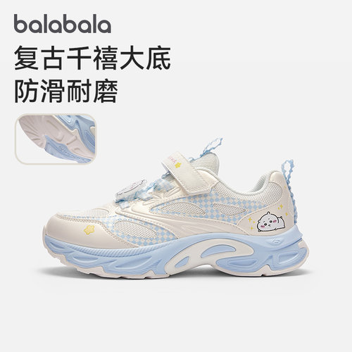 巴拉巴拉运动鞋女童甜美可爱联名
