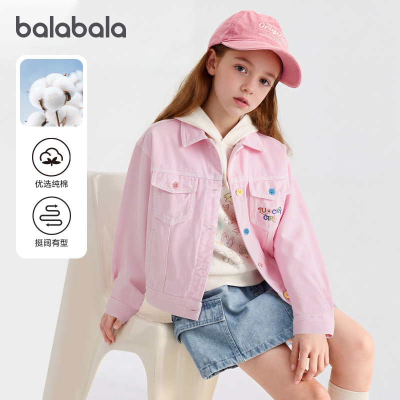 巴拉女童牛仔外套儿童全棉衣服