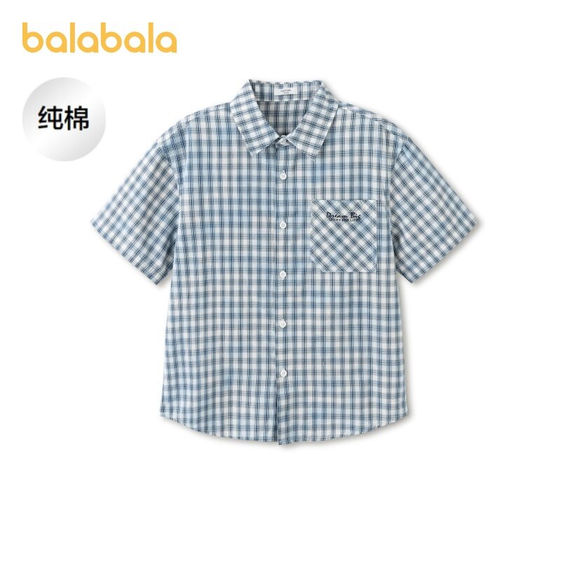【商场同款】巴拉巴拉男童短袖衬衫大童男孩格子衬衣夏季儿童上衣