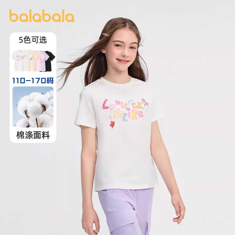 巴拉巴拉女童短袖t恤儿童速干上衣夏装2026新款甜美童装纯棉衣服