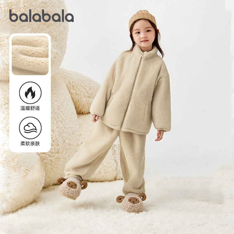 可家居可外出，多色可选