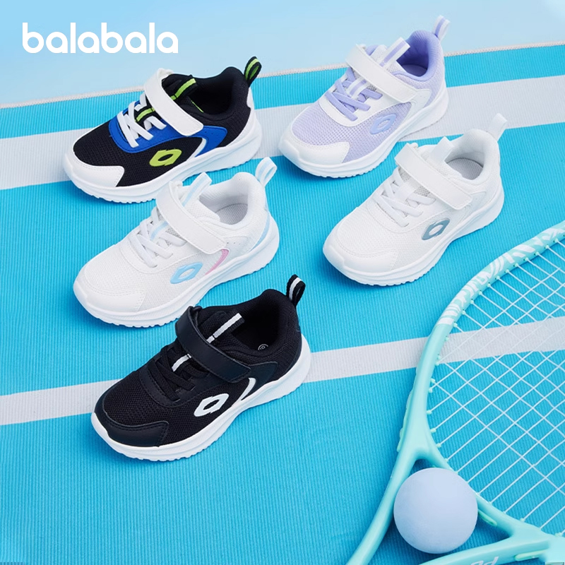 天猫服饰新风潮，限时特惠~