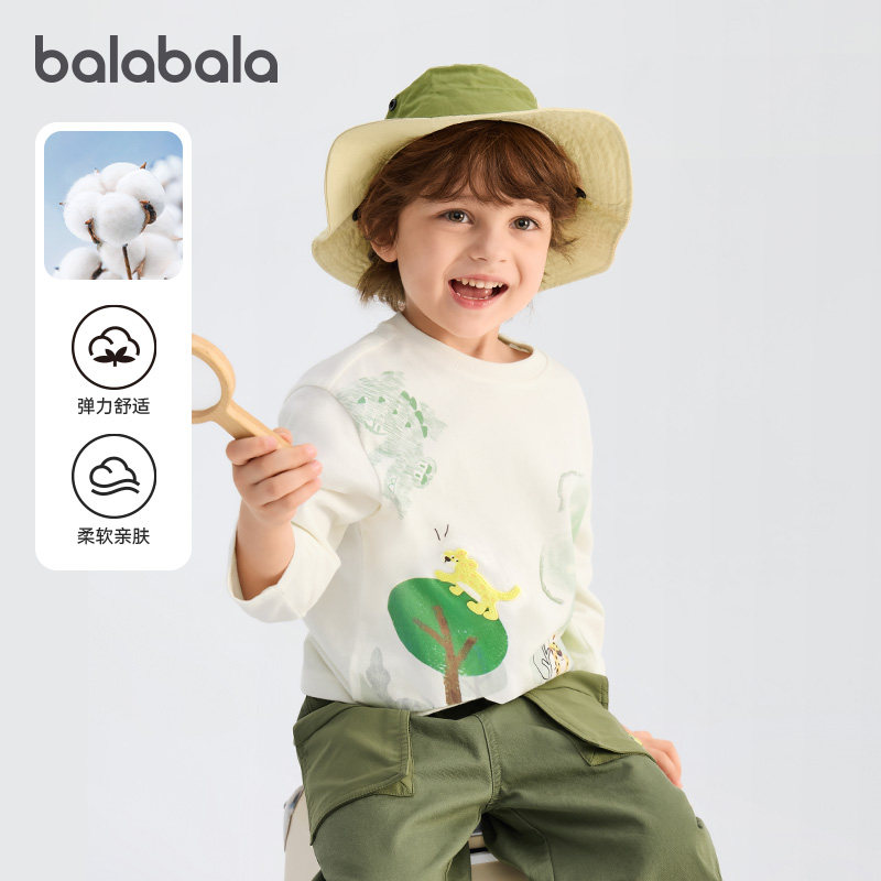 商场同款巴拉巴拉儿童长袖t恤宝宝纯棉打底衫男童春装2026上衣新,童装/婴儿装/亲子装,T恤,淘宝优惠券,粉丝福利购,淘宝优惠卷