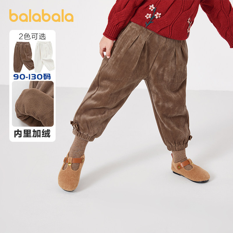 巴拉巴拉女童加绒裤小童宝宝灯芯绒长裤儿童保暖裤子冬装新款童装,童装/婴儿装/亲子装,裤子,淘宝优惠券,粉丝福利购,淘宝优惠卷