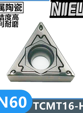 三角单面金属陶瓷数控车刀片TN60 TCMT16T304/16T308HQ