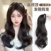 发箍假发一体仿真发假发女发时尚 长卷发假发女全头套可拆卸假发套