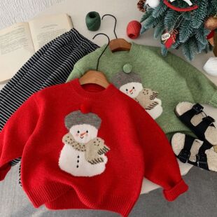 2026新款冬季儿童兄妹装冬装姐弟装韩版男女童加厚毛衣针织衫洋气