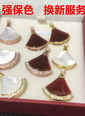 镀纯银18K金红玛瑙扇形吊坠项链