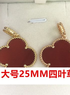 大号四叶草项链镀18K玫瑰金黄金毛衣链长链款单吊坠单坠子不掉色