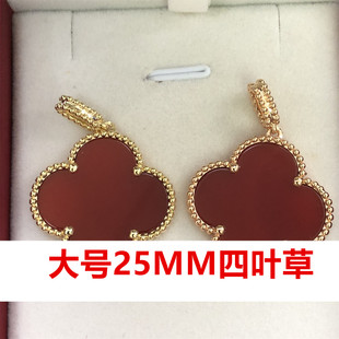 大号四叶草项链镀18K玫瑰金黄金毛衣链长链款单吊坠单坠子不掉色