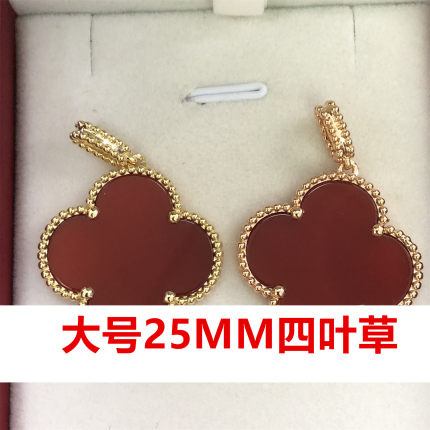 大号四叶草项链镀18K玫瑰金黄金毛衣链长链款单吊坠单坠子不掉色
