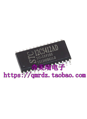全新 STC12C5412AD-35I-SOP28 12C5410 12C5406 12C5204