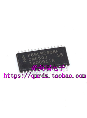 全新P89LPC935FDH 931 933 934 938 936 930 932A1FDH F 微控制器