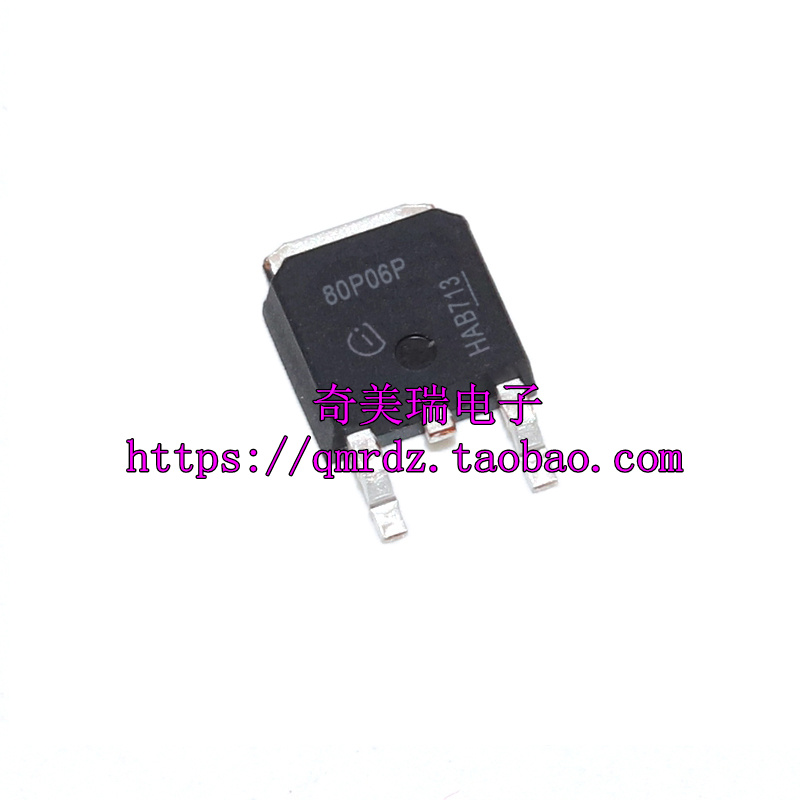 全新进口原装正品 SPB80P06P 80P06P TO263贴片/场效应管