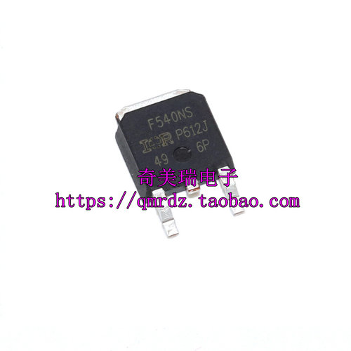 全新进口原装正品 IRF540S F540S F540 IRF540NS F540NS 场效应管