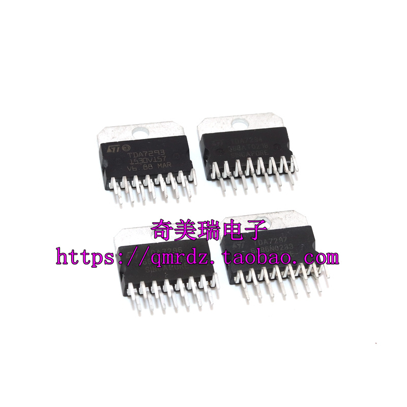 TDA7292 TDA7293 TDA7294 TDA7295 TDA7296 TDA7297全新音频芯片