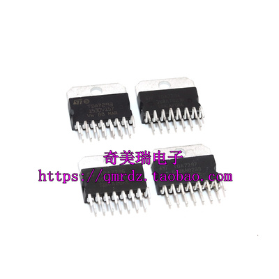 TDA7292 TDA7293 TDA7294 TDA7295 TDA7296 TDA7297全新音频芯片