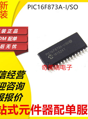 PIC16F722A-I/SO 723 873 876 -04I/SO -20I/SO E/SO T AT SOP28