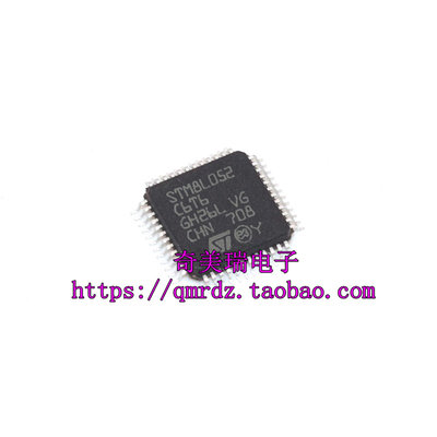 STM8L052C6T6 LQFP48 原装正品 ST单片机IC芯片 意法MCU 量大