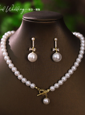 新款珍珠简约项链礼服宴会颈链