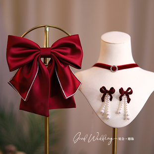 新款酒红缎面大蝴蝶结发夹新娘敬酒服头饰耳环新款高级后脑勺发卡