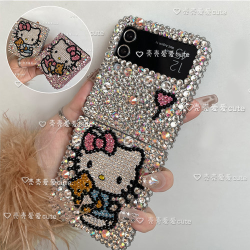 三星zflip7KT猫懒懒手机壳zflip6折叠屏全包防摔套galxy w25flip定制diy气质高级感zflip5创意奢华高级感硬套