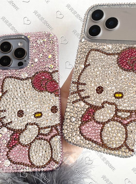 适用于凯蒂猫三星s26ultra手机壳Galaxy s25+卡通大脸helloKitty保护套奢华高级水钻s24plus网红创意定制少女