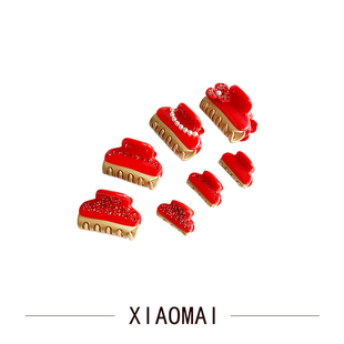 法国同款旺多姆系列 本命年新年红色抓夹精致刘海夹公主头半抓发