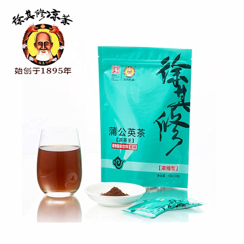 广东凉茶二十四味徐其修凉茶