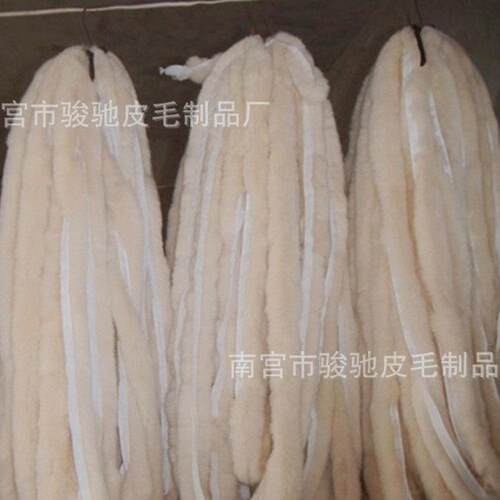 cm白色家兔毛条真兔毛夹毛心条唐6装汉服毛毛VMD边料鞋口辅绒条