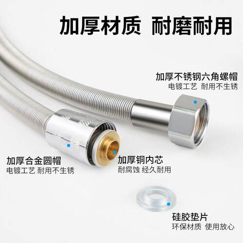 304不锈钢弹簧淋软管室热水器伸缩水管1浴.5米沐浴花套洒洗澡浴装