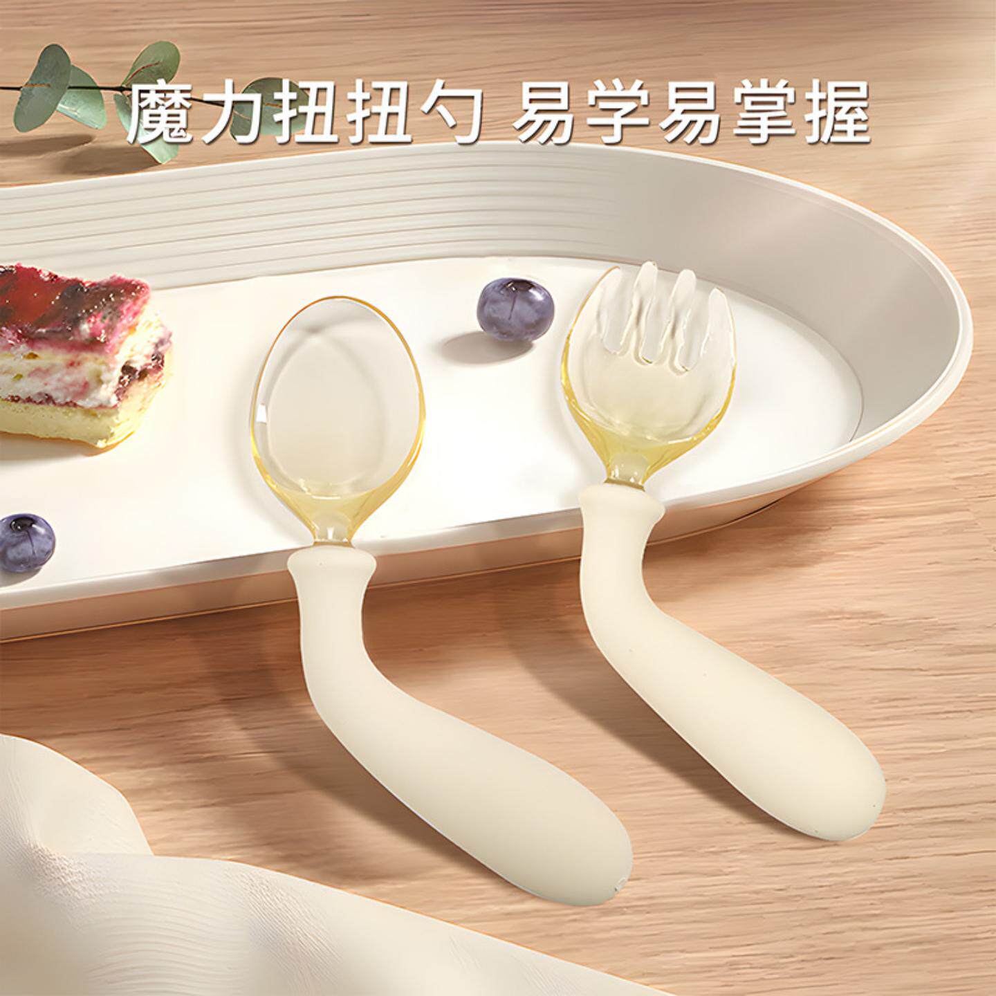 硅胶扭曲勺子宝宝吃饭训练儿童餐具自主进食新生婴儿可爱辅食叉勺