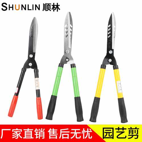 直销锯齿园林绿化灌木园艺工具