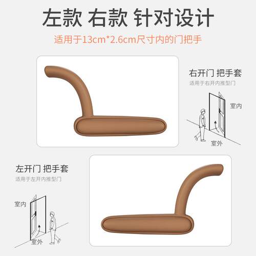 防卡夹手门挡自动宝宝安全阻门神器房门门防关撞门门缝器753门夹