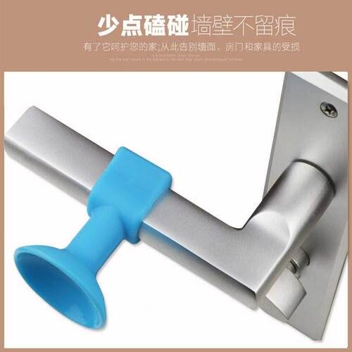 门吸免打孔硅胶卫门吸防撞门挡门生间门吸门碰窗户把防手EV1ZS_16