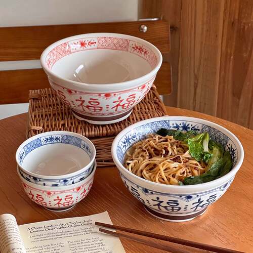 日式面碗拉面碗陶瓷餐具釉下彩