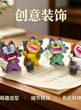 脊招脂财瓦35161猫南旅游纪念品桌面摆件大理礼物丽江伴云手礼树