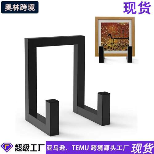黑胶唱片展示架桌面CD收纳架杂志