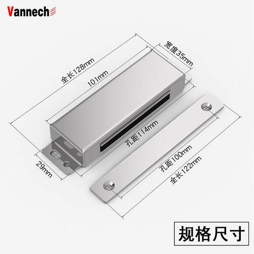 强磁门吸碰配件 卡磁碰门扣 大柜珠吸门用式配衣件 柜磁吸珠