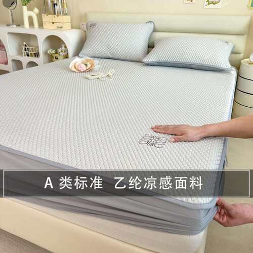 A类母婴3d冰豆豆夏季冰丝凉席可