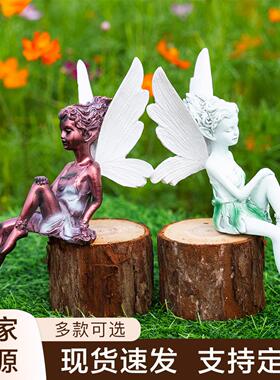 爆款花仙子树脂工艺品摆件户外