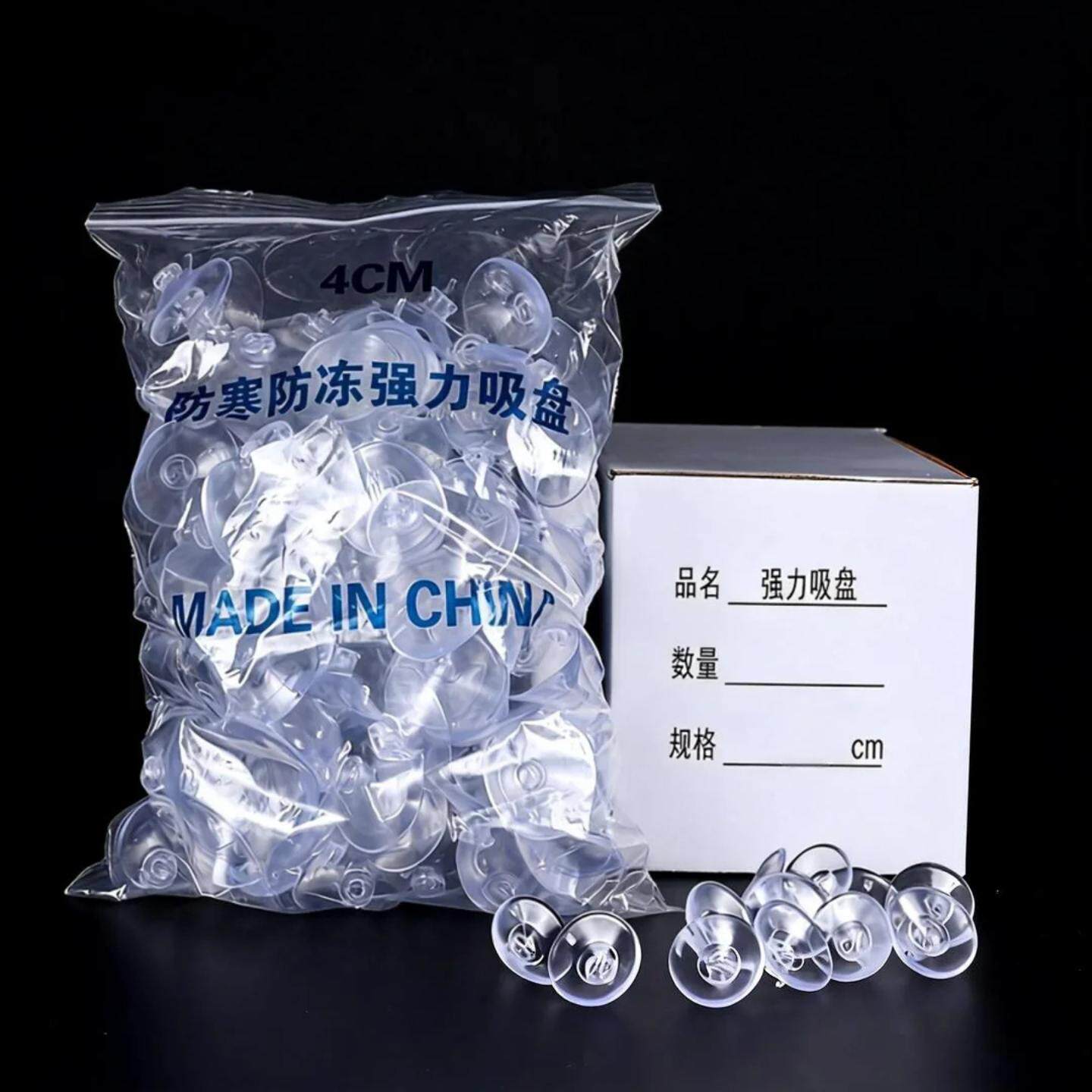 婚车装饰吸盘车头花棒棒糖蘑菇吸盘无痕强力吸盘车花喜庆花店用